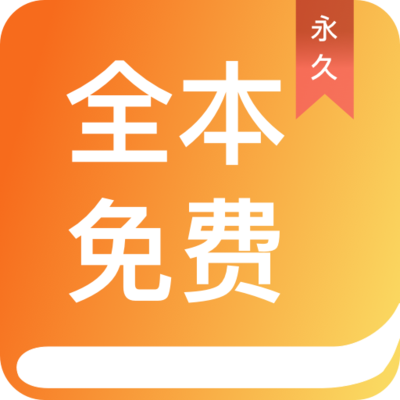 亚傅官网APP